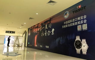 上海國拍深度服務進博會，面向海內外展示企業(yè)新形象
